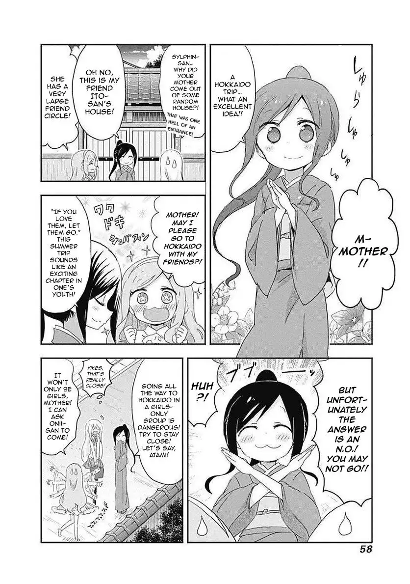 Himouto! Umaru-chan Chapter 206 2